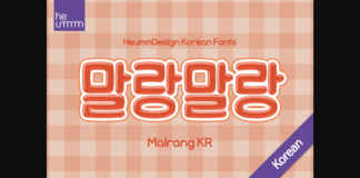 Hu Malrang Kr Font Poster 1