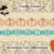 Hallow Candies Font