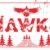 Hawks Font