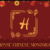 Honse Chinese Monogram Font