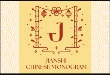 Jianshi Chinese Monogram Font Poster 1