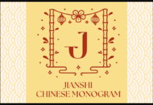 Jianshi Chinese Monogram Font Jianshi Chinese Monogram Font Poster 1