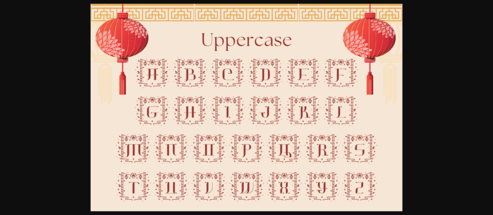 Jianshi Chinese Monogram Font Poster 7