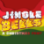 Jingle Bells Font