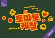 Ketchup Kr Font Poster 1