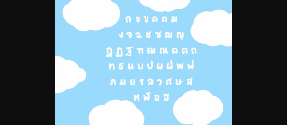 Little Cloud Font Poster 6