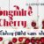 Longmire Cherrry Font