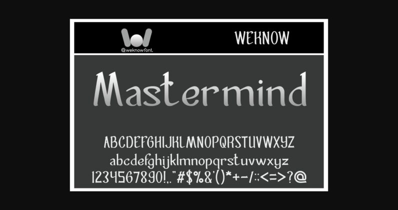 Mastermind Poster 3