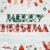 Merry Christmas Font