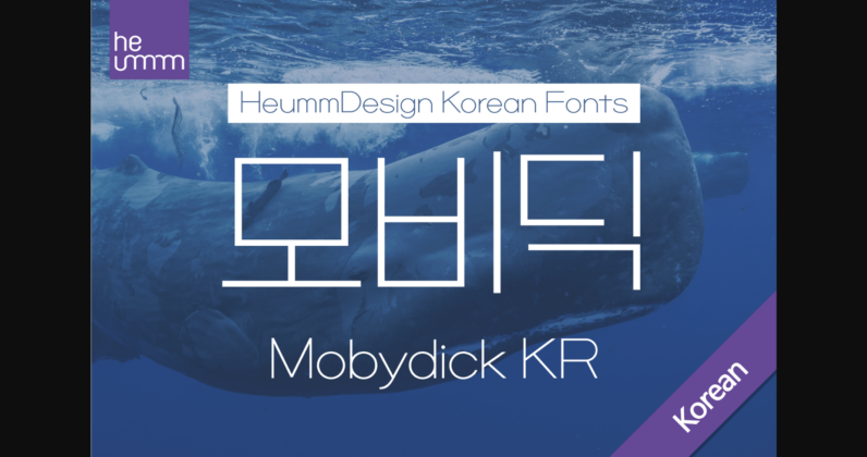 Mobydick Kr Font Poster 3