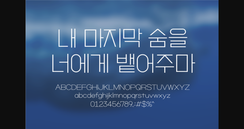 Mobydick Kr Font Poster 4