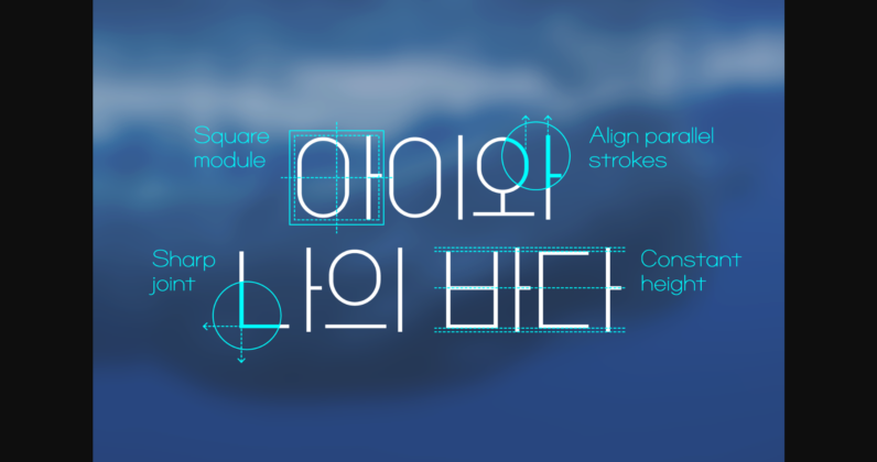 Mobydick Kr Font Poster 5