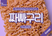 Noodle Kr Font Poster 1