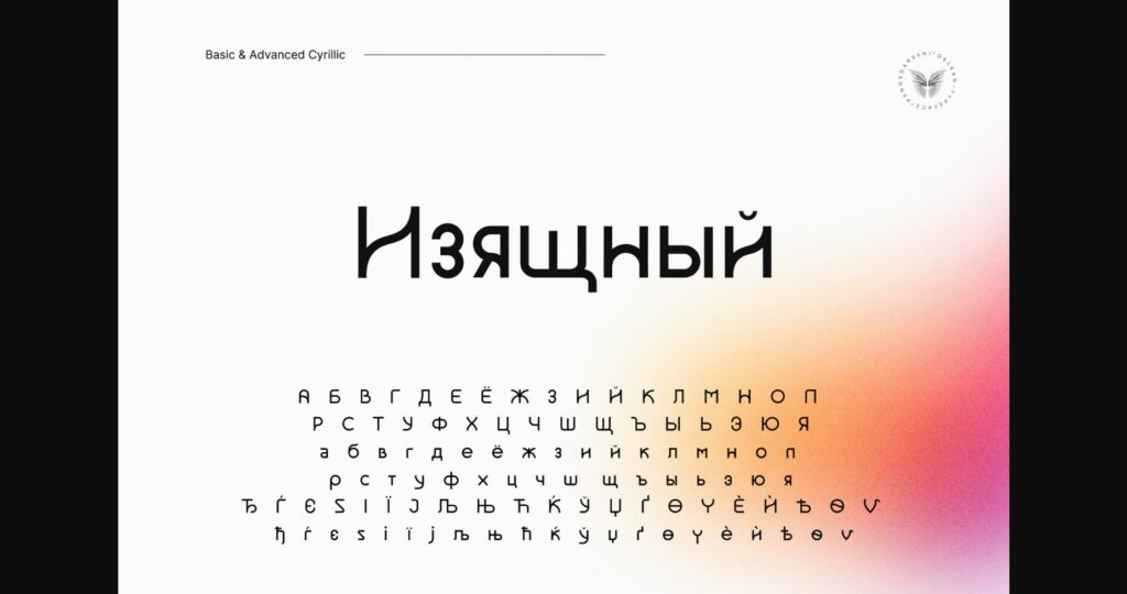 Oklean Font Poster 8