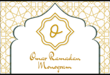 Omar Ramadan Monogram Font Poster 1