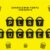 Play Bucket Font