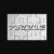 Puzzle Font