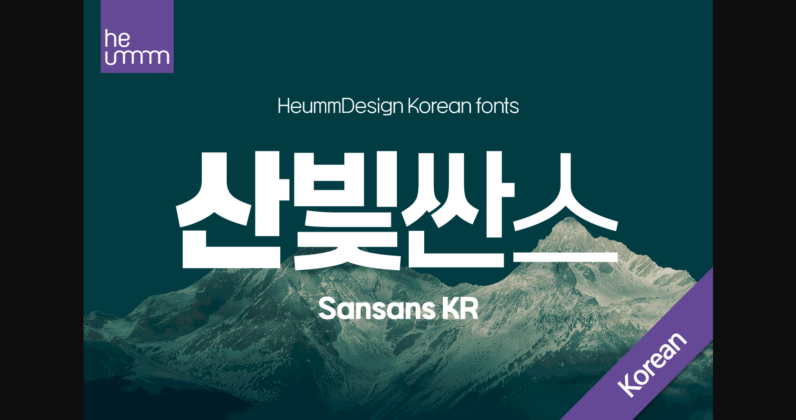 Sansans Kr Font Poster 1