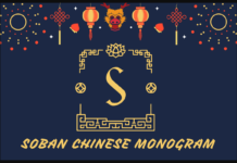 Soban Chinese Monogram Font Poster 1