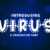 Virus Font