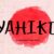 Yahiko Font