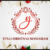 Yuna Christmas Monogram Font