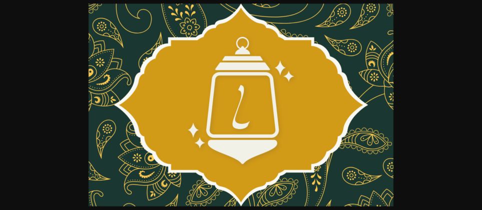 Yusri Ramadan Monogram Font Poster 5