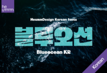 Blueocean Kr Font Poster 1