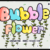 Bubble Flowers Font