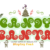 Candy Santa Font