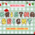 Christmas Bright 20 Font