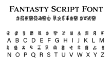 Fantasy Script 12 Font Poster 1