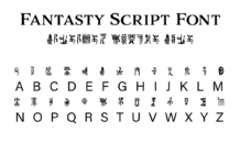 Fantasy Script 14 Font Poster 1