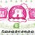 Hat Christmas Font