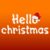 Hello Christmas Font