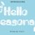 Hello Seasonal Font