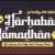 Marhaban Ramadhan Font