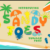 Sandy Toes Font