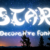 Star Font