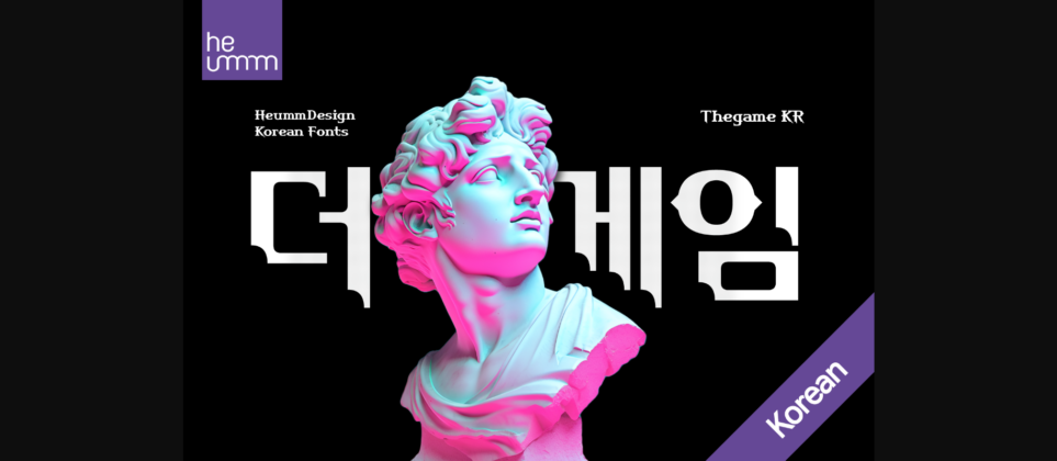 Thegame Kr (korean) Font Poster 3