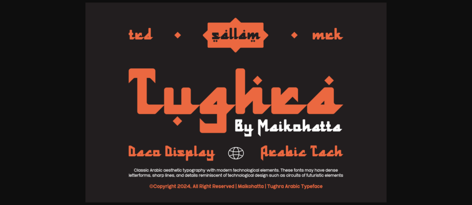Tughra Font Poster 3