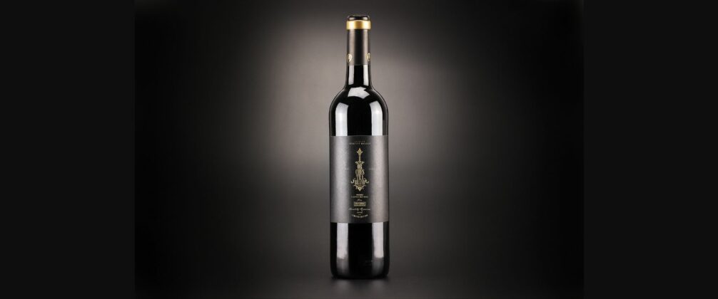 Red Wine Bottle Mockup Poster 10