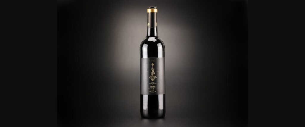 Red Wine Bottle Mockup Poster 10