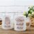 Two Coffee Mug Mockup with Basket of Flowers