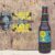 Venetian Woods | Beer Mockup