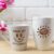 White Coffee Latte