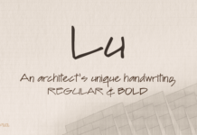 Lu
