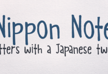 Nippon Note