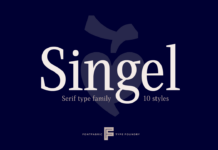 Singel