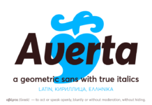 Averta PE